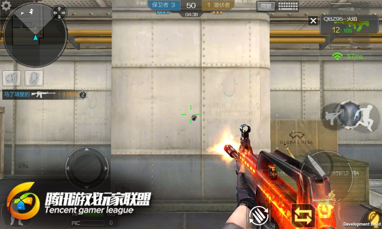 中国95再次掀起战场风云,qbz95-火焰弹道评测