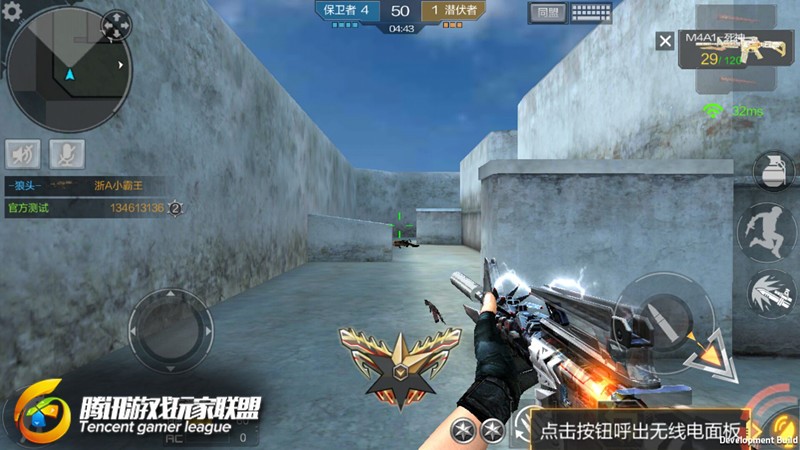 一把来自地狱的屠戮武器,m4a1-死神全面席卷手游战场