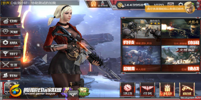 审判者即将上线,看我如何征服她