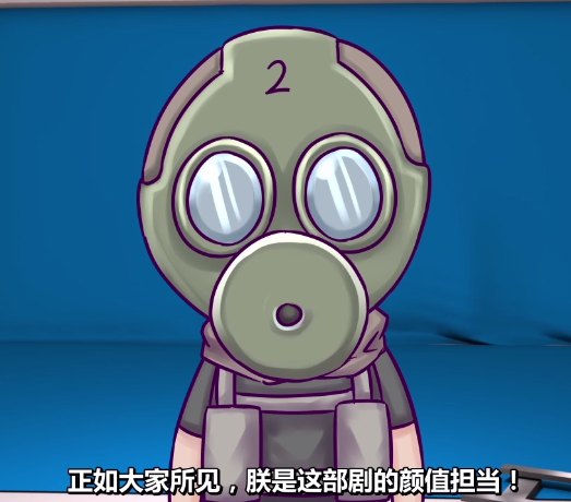 火线传奇浪漫七夕最佳男友之赛斯