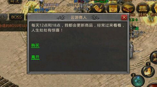 如何获取技能书？80级技能全面剖析（三）