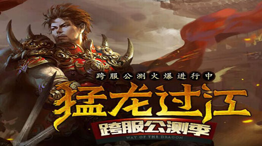 新技能上线！80级技能全方位剖析（二）