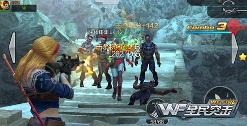 M4A1新版本满级火力分析 经典老枪介绍