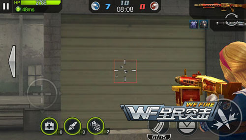 机关枪傲羚MG3弹道测试 性能优越的机枪