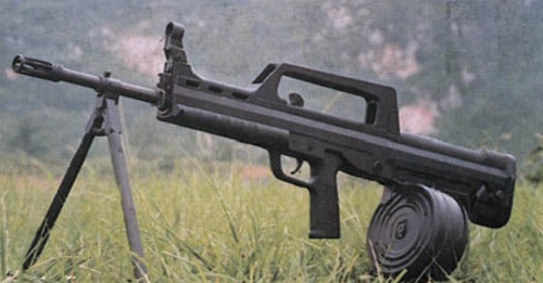 精忠报国95式机枪