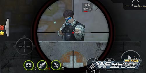 全民突击巴雷特M82A1
