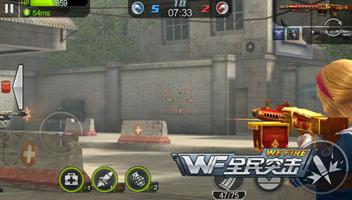 机关枪傲羚MG3弹道测试 性能优越的机枪