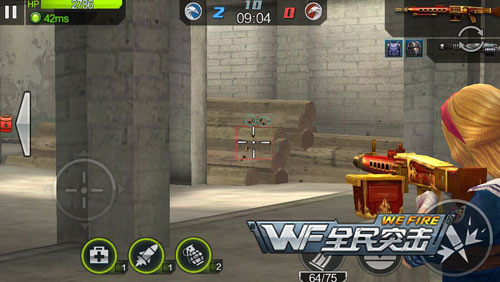 机关枪傲羚MG3弹道测试 性能优越的机枪