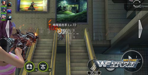 全民突击3-3飓?营救