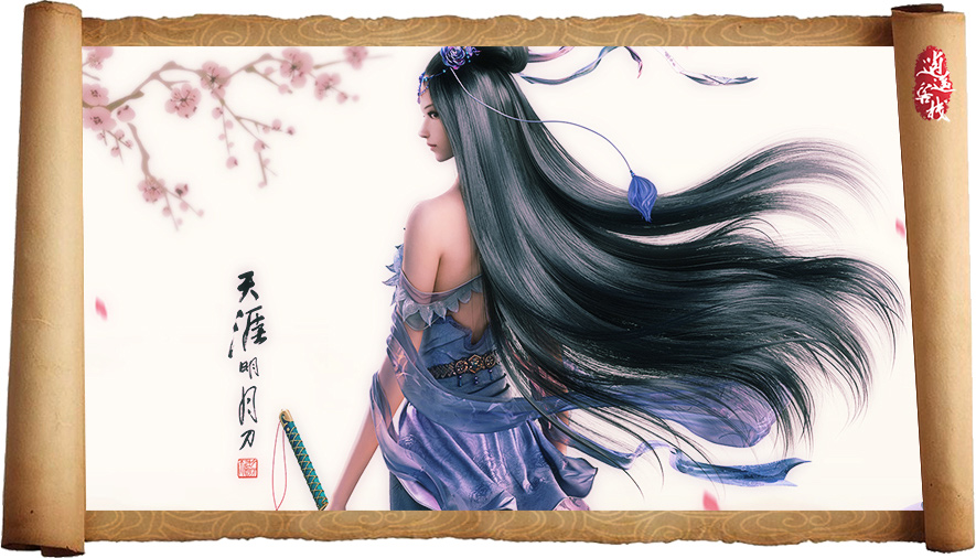 亲兄弟,毕业于徐海武术学院,大哥苗天王四肢短小,头脑聪明;小弟苗斩鬼