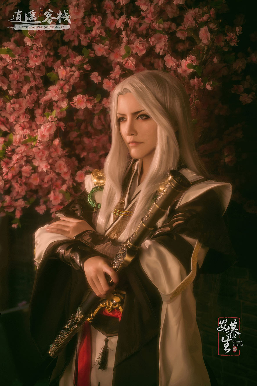 精品同人天刀安慕生霸气公子羽cos赏