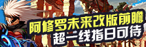 广告?