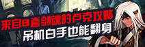广告?