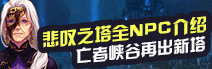 广告?