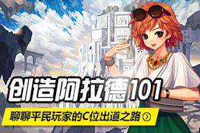 推荐?