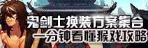 广告?