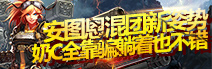广告?