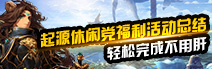 广告?