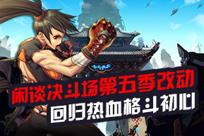 推荐?