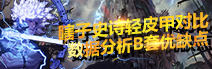 广告?