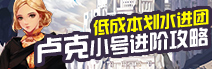 广告?