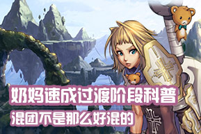 推荐?