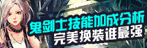 广告?