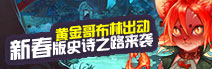 广告?