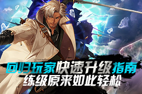 推荐?