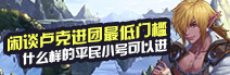 广告?