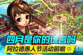 推荐?