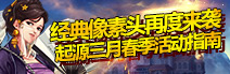 广告?