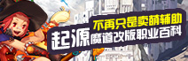 广告?