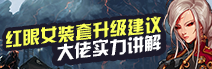广告?