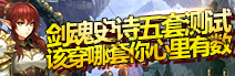 广告?