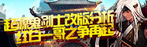 广告?