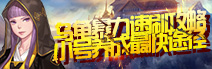 广告?