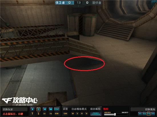 cf火线幽灵模式海底研究所保卫者卡点