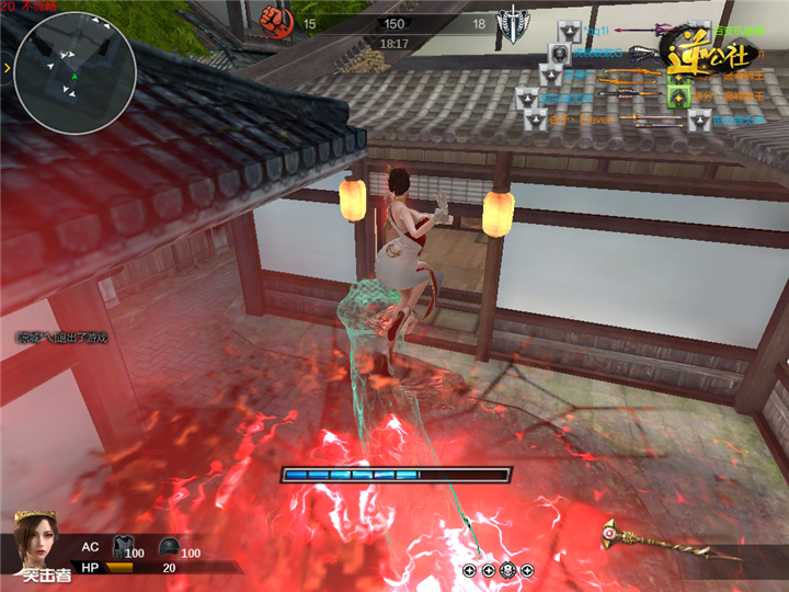 逆战官方网站-全模式射击平台网游-腾讯游戏