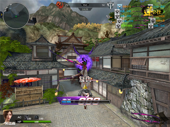 逆战官方网站-全模式射击平台网游-腾讯游戏