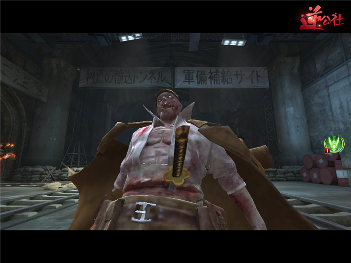 却不料将日本关东军要塞指挥官惊醒,一场恶战一