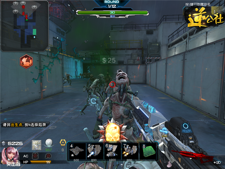 【闪电风暴-电光 塔防模式属性评测】