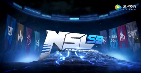 【nsl s3】精彩集錦 然然極限殘局五殺 詮釋鋼槍奧義