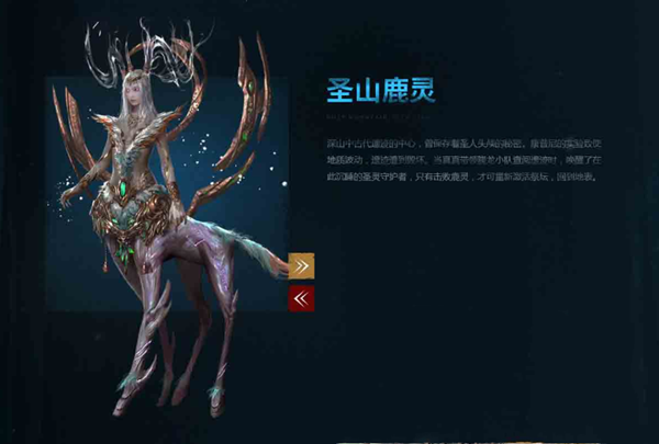 逆战2020首度劲爆更新 尽在1.9决战尼路曼德森