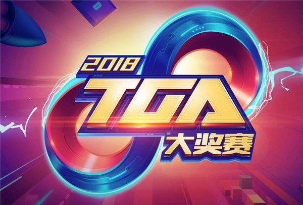 逆战2018tga夏季大奖赛战队巡礼—樱花阁二队