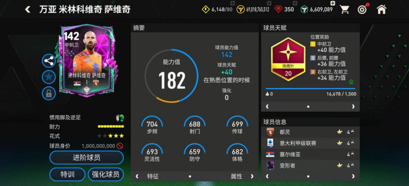 假期每日送特别尊享包上线，小长假精彩内容前瞻！