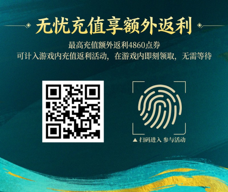 马年春节活动即将开启！多重新春福利送不停！