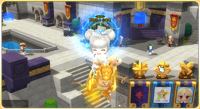 冒险岛2新款坐骑问世 霸气金龙带你御空而行