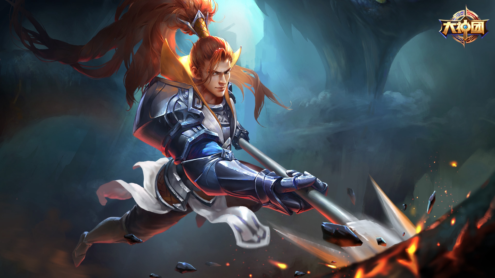 新闻资讯 - 王者荣耀官方网站 - 腾讯游戏