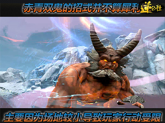 樱之谷boss打法心得浅析赤青双鬼篇